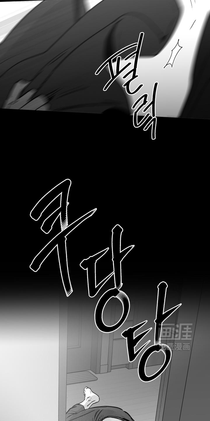 第32话4