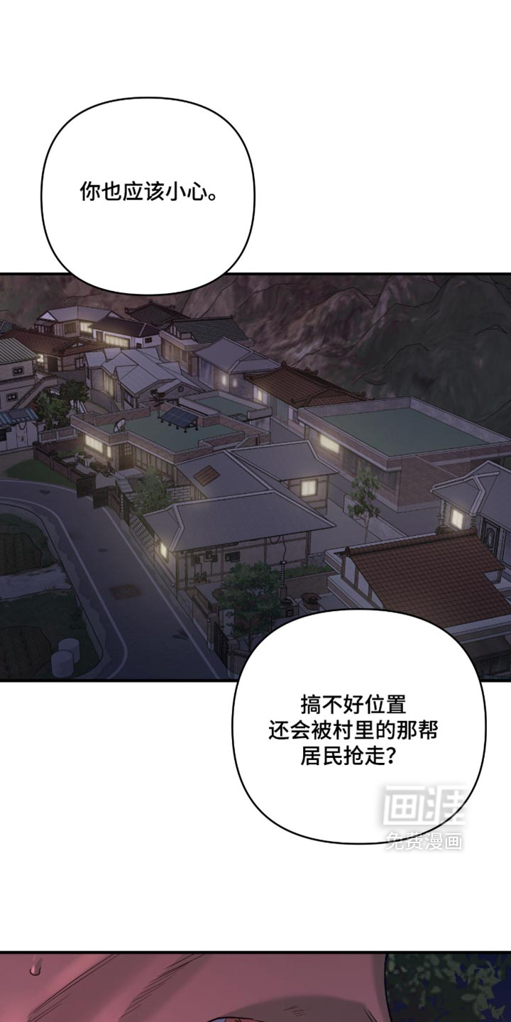 第24话0