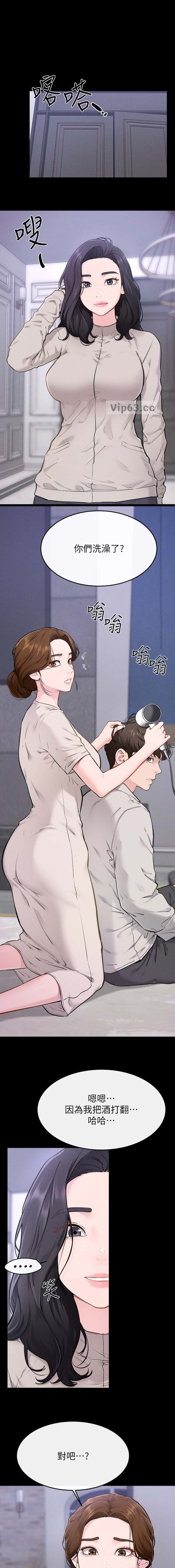 第153话0