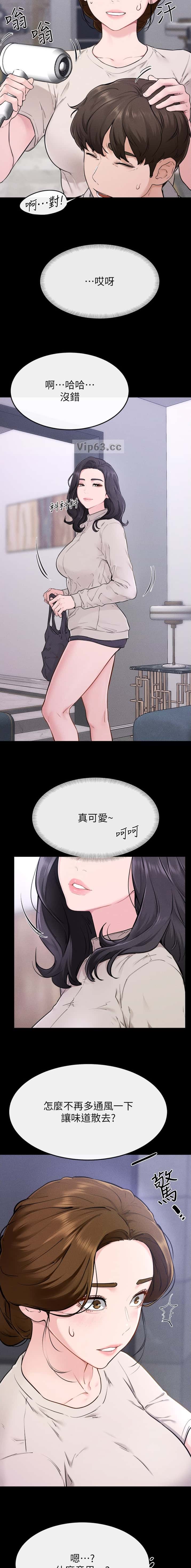 第153话1