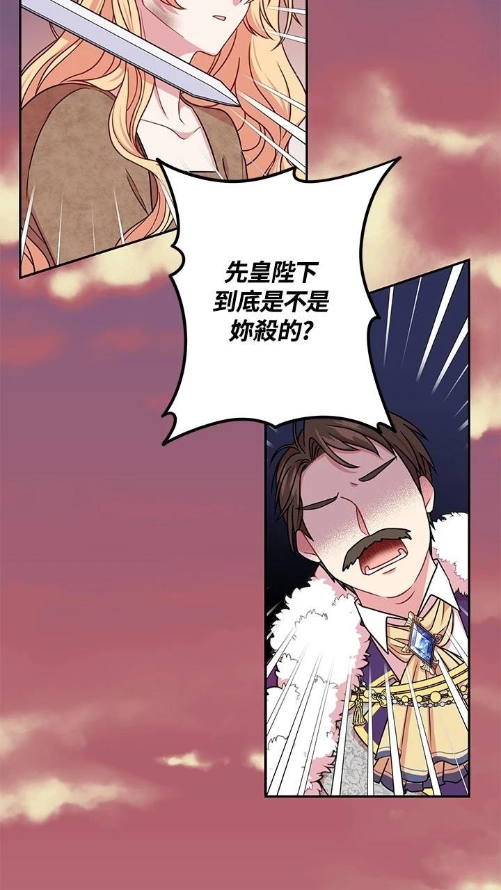 第1话3
