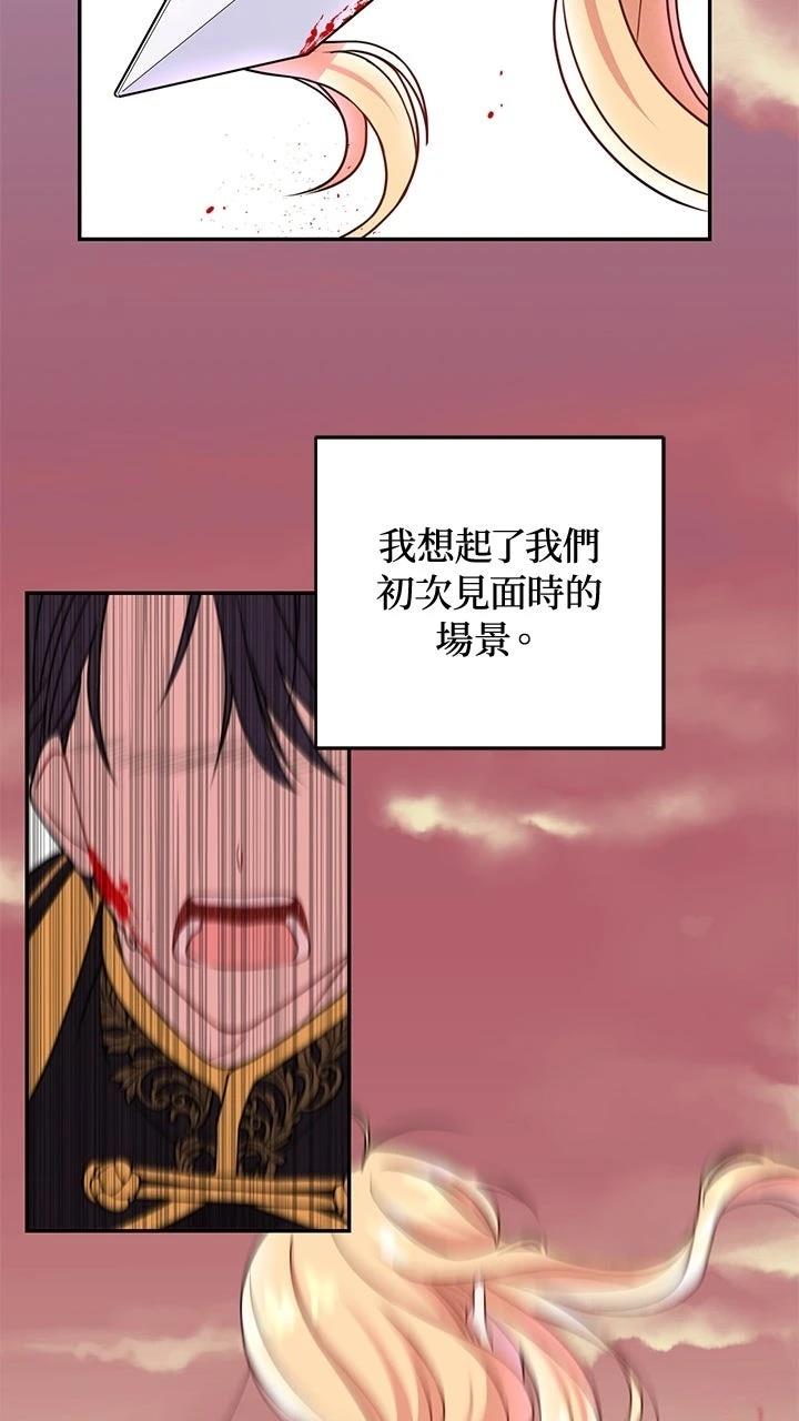 第1话38