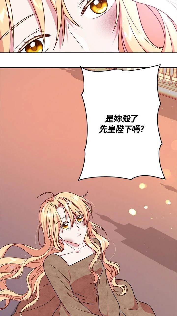第1话1