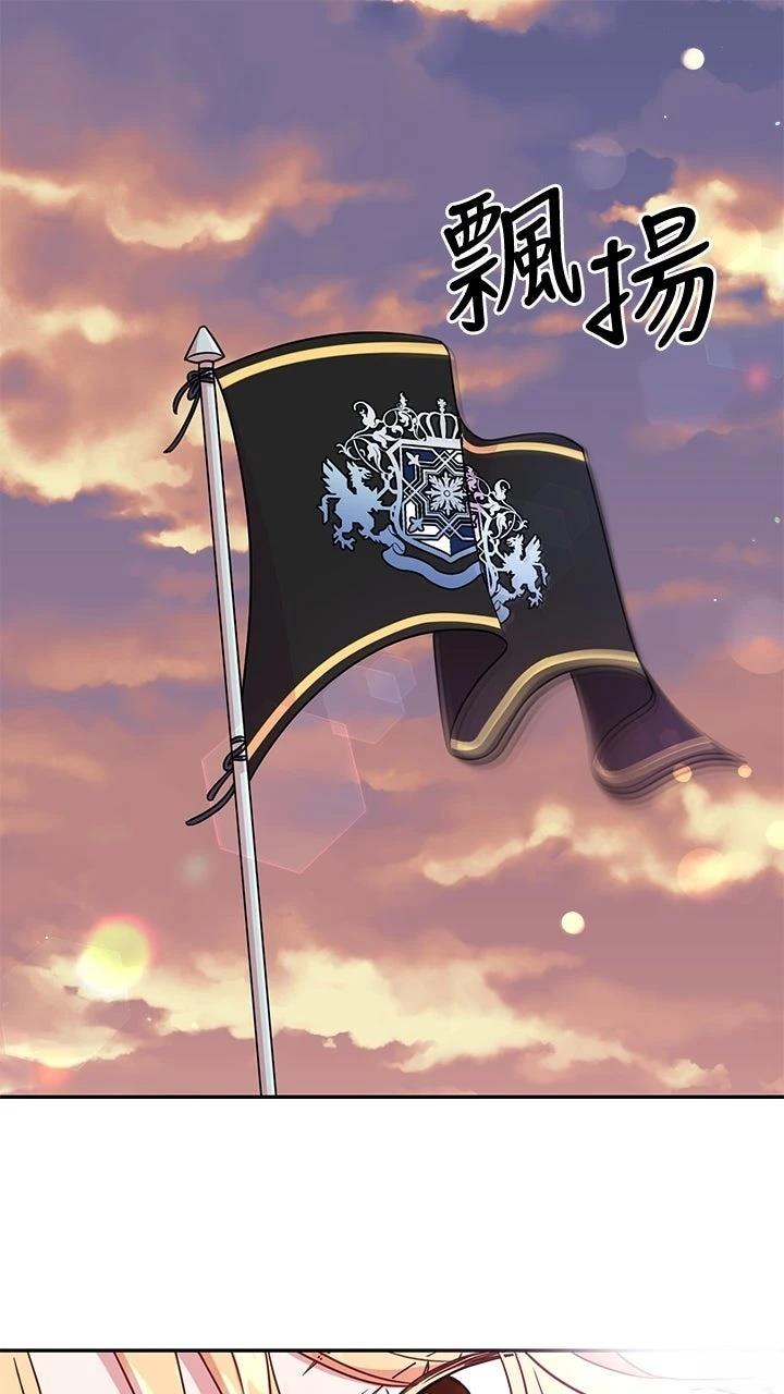 第1话0
