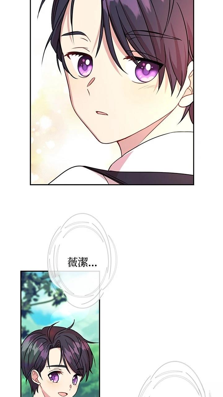 第1话46