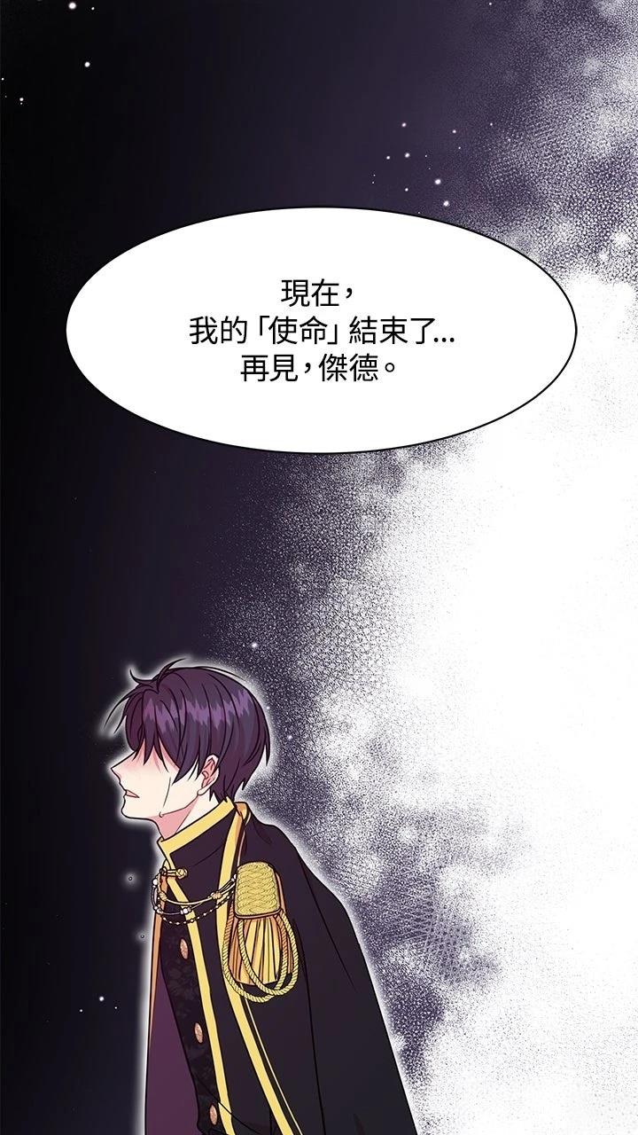 第1话34