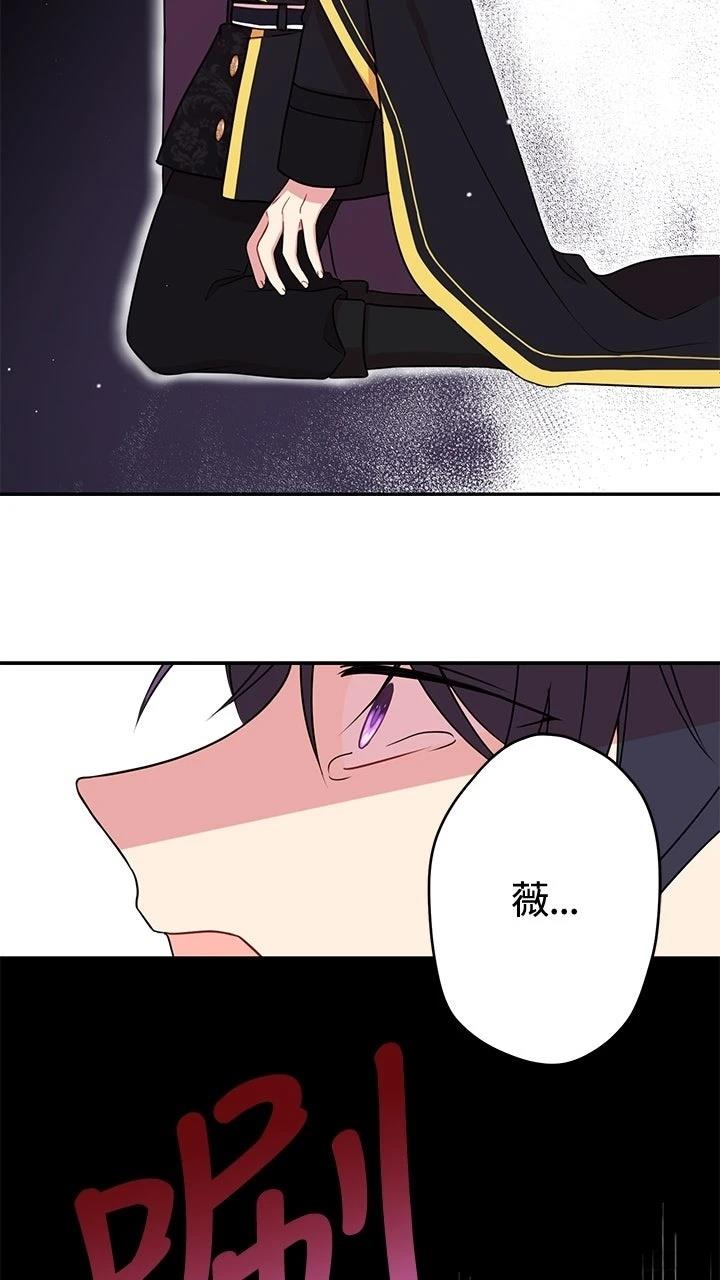 第1话35