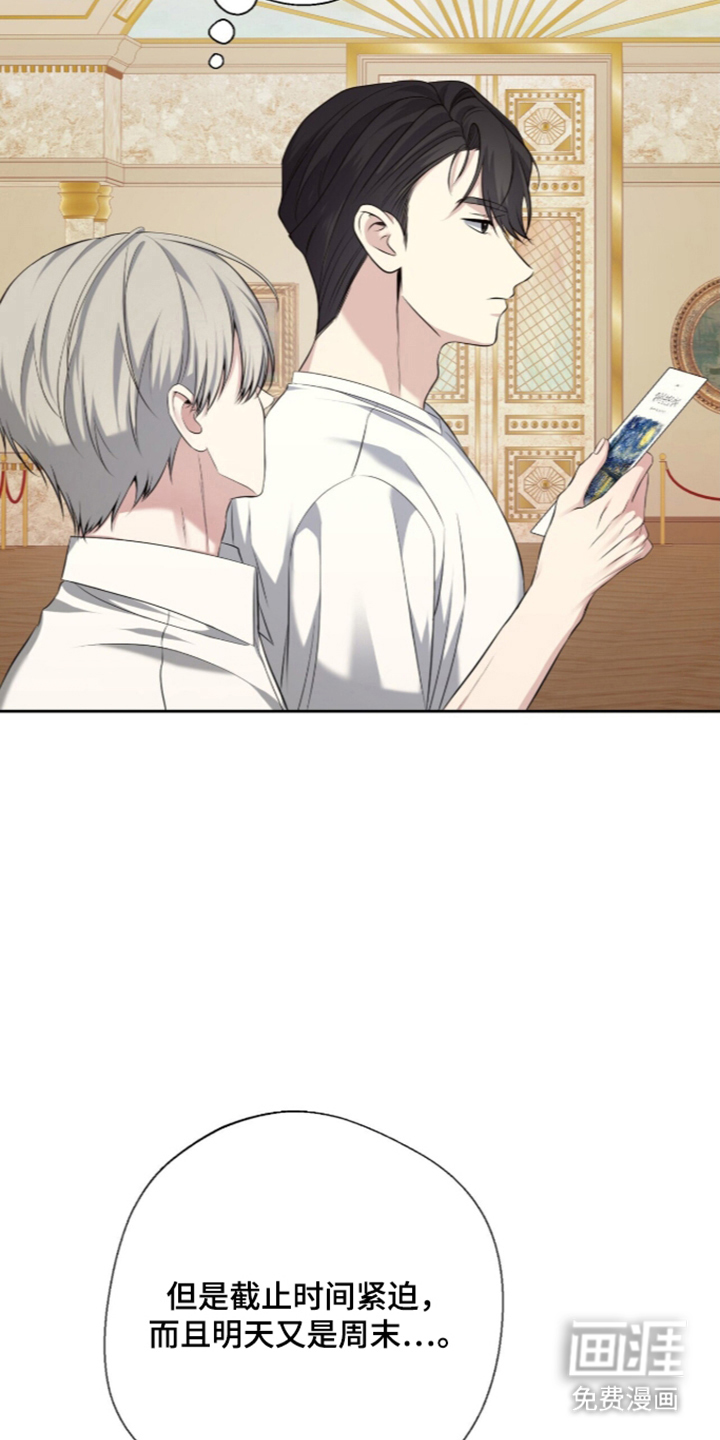 第21话25