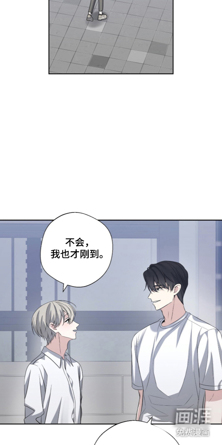 第21话17