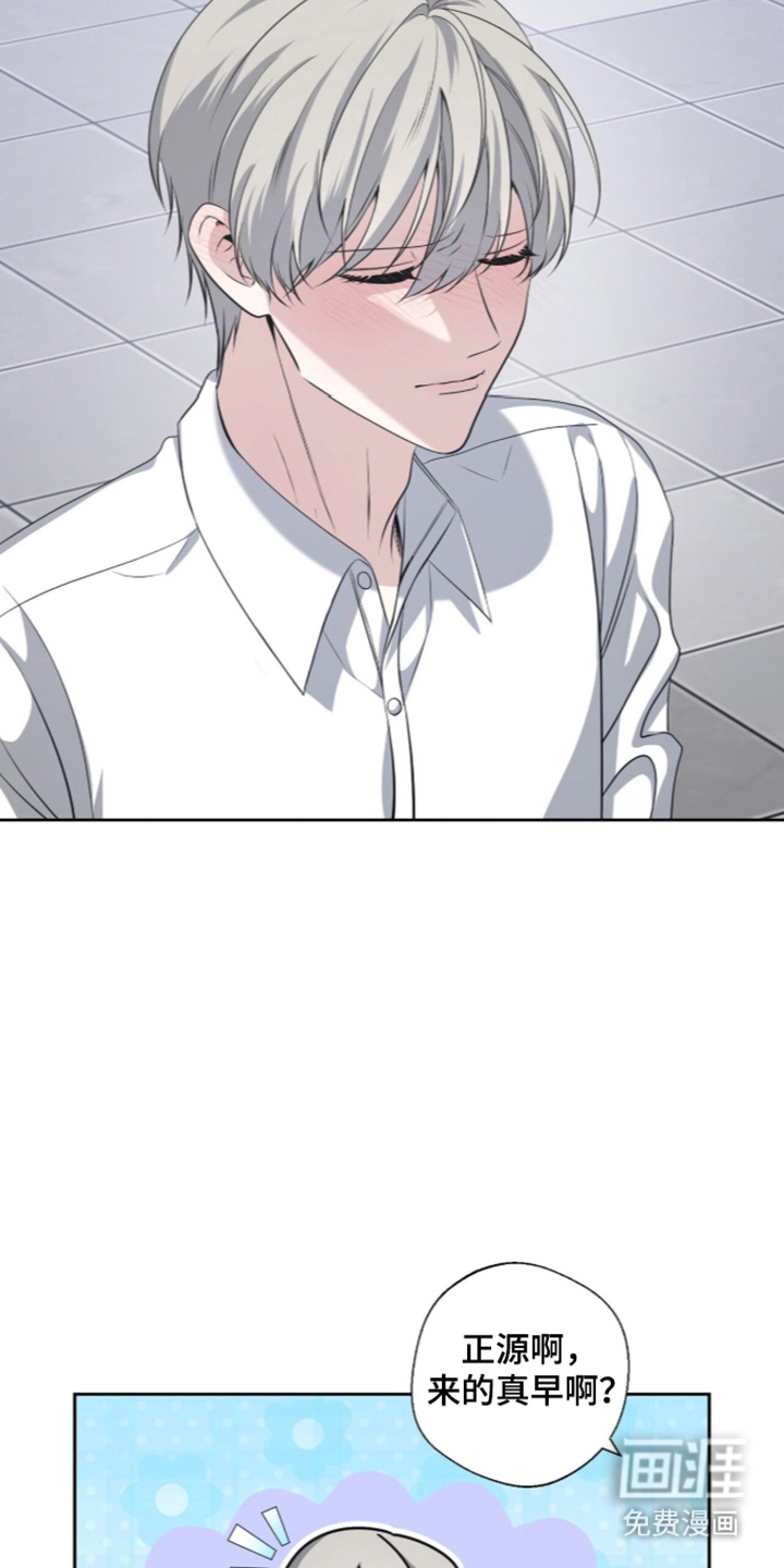 第21话15