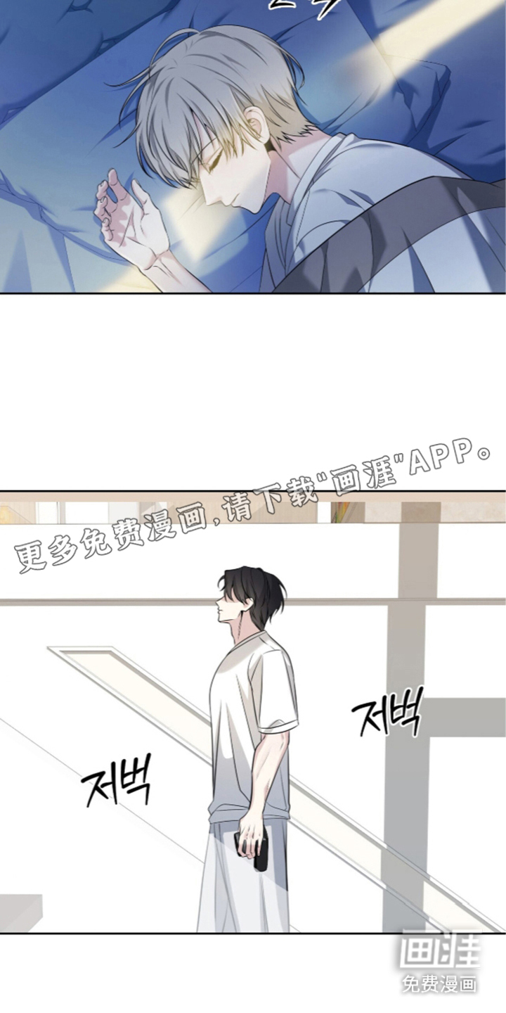 第21话1
