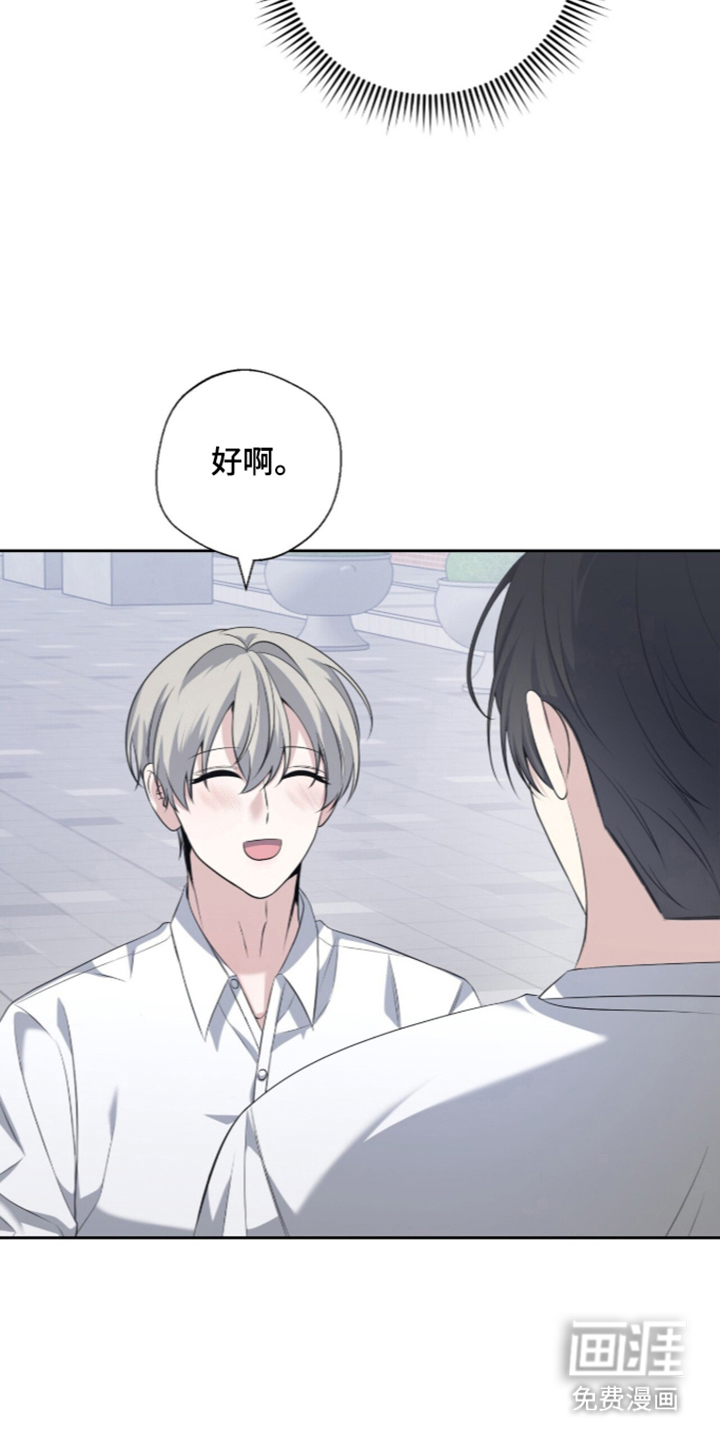 第21话20