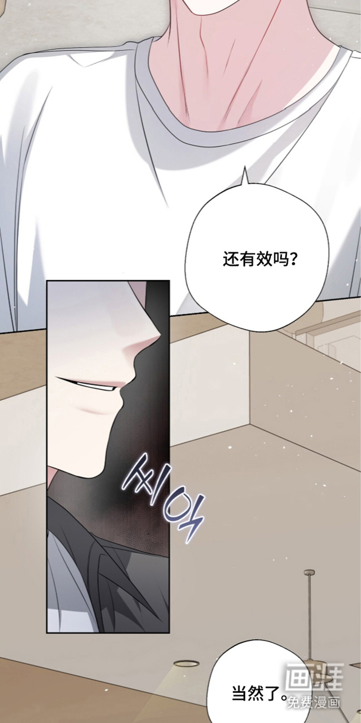 第20话20