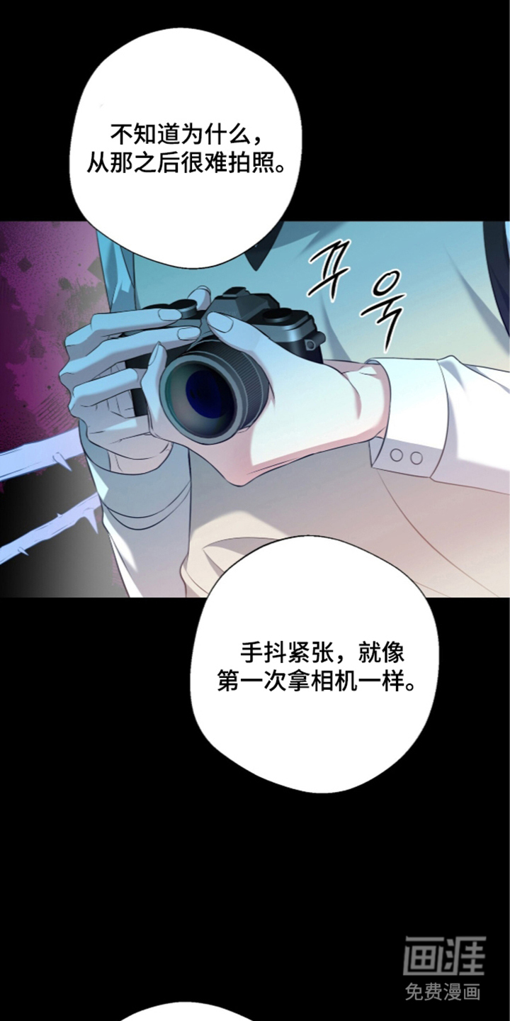 第20话11