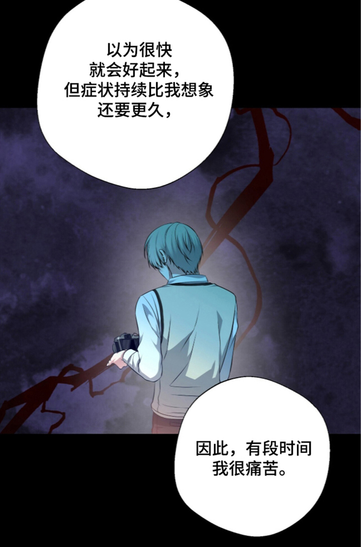 第20话12