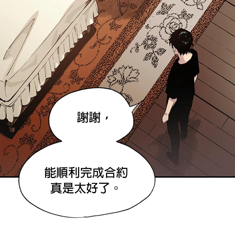 第1话154