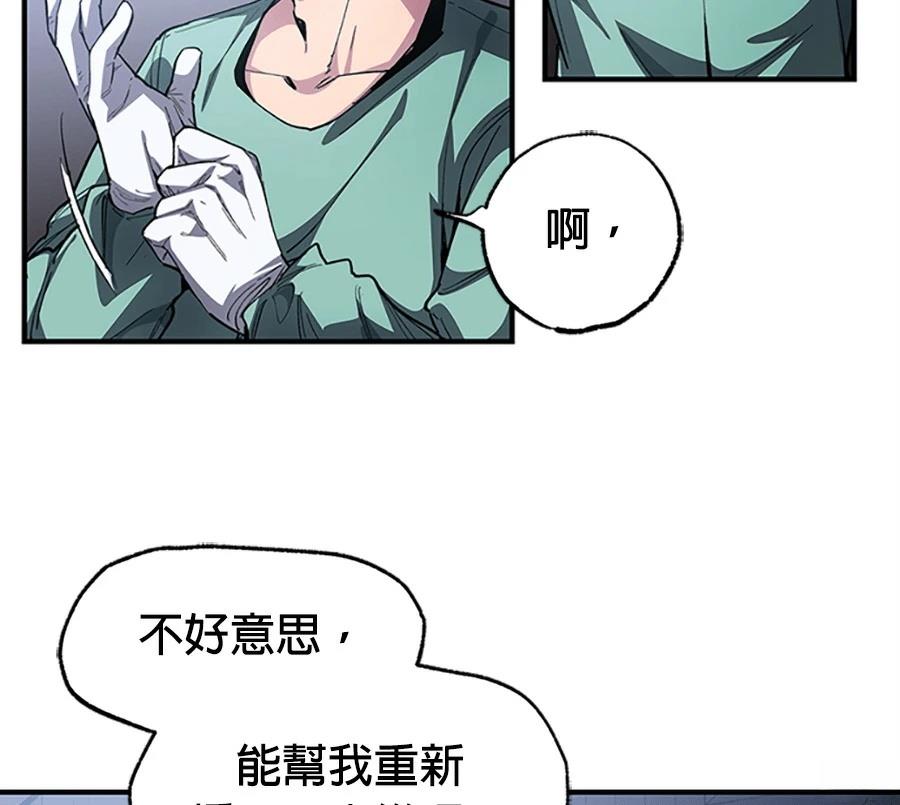 第1话122