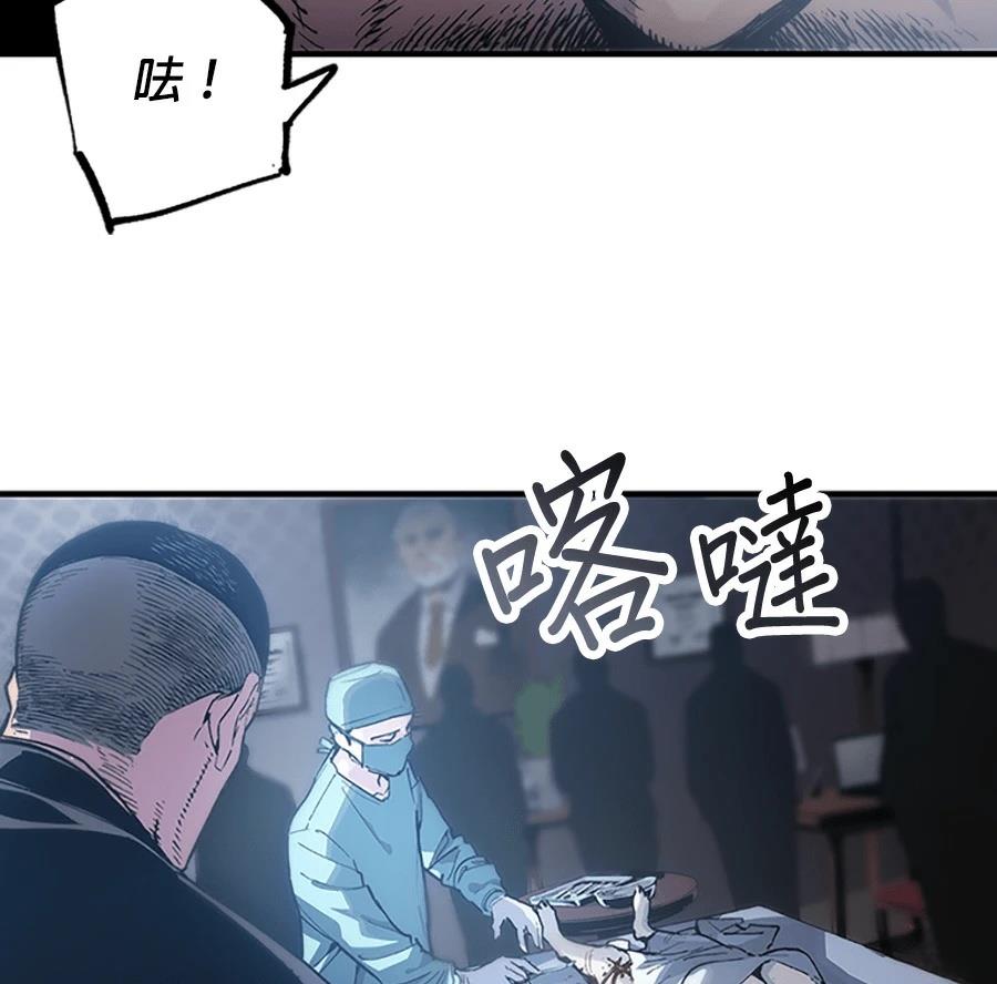 第1话19