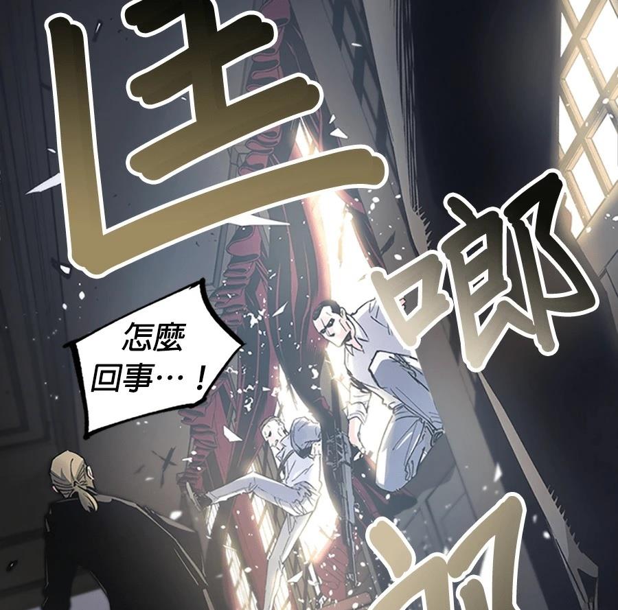 第1话56