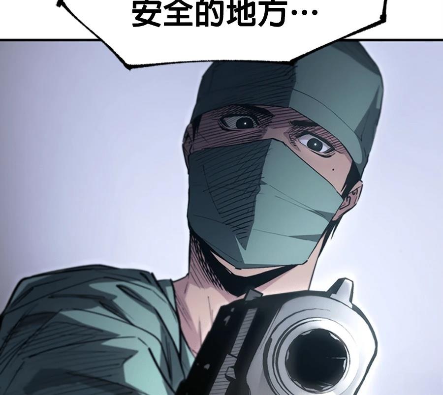 第1话78