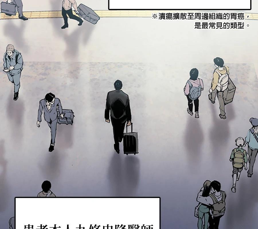 第1话167