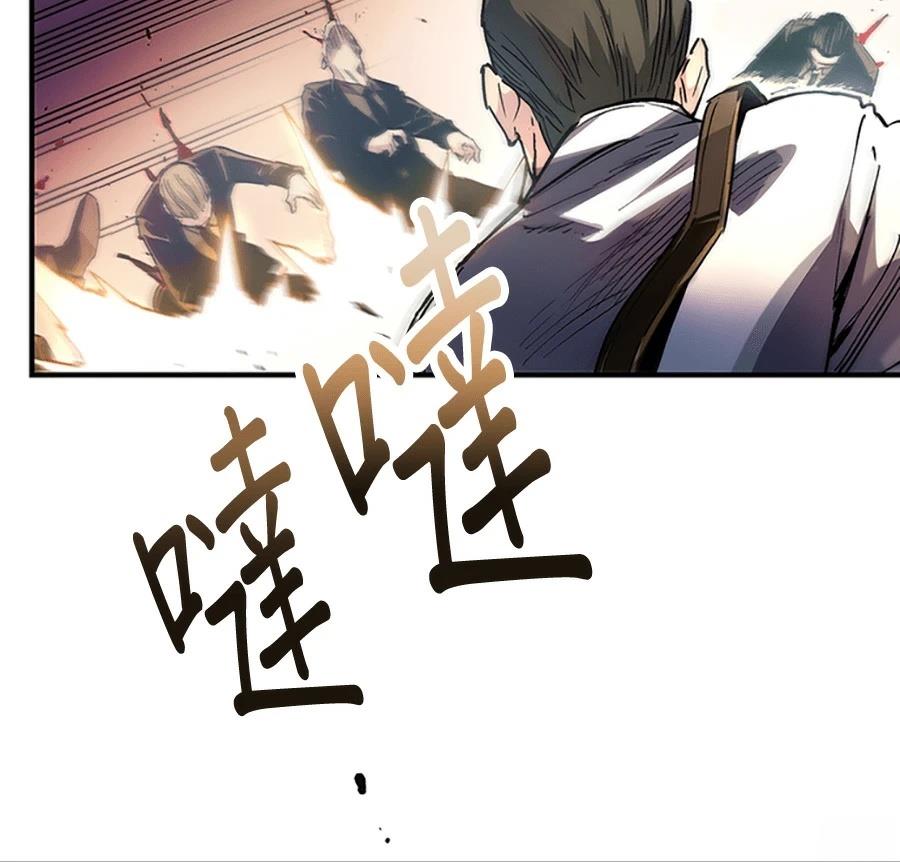第1话61