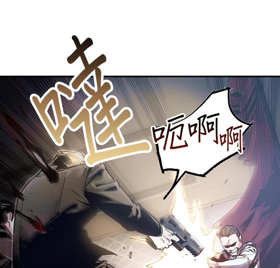 第1话59