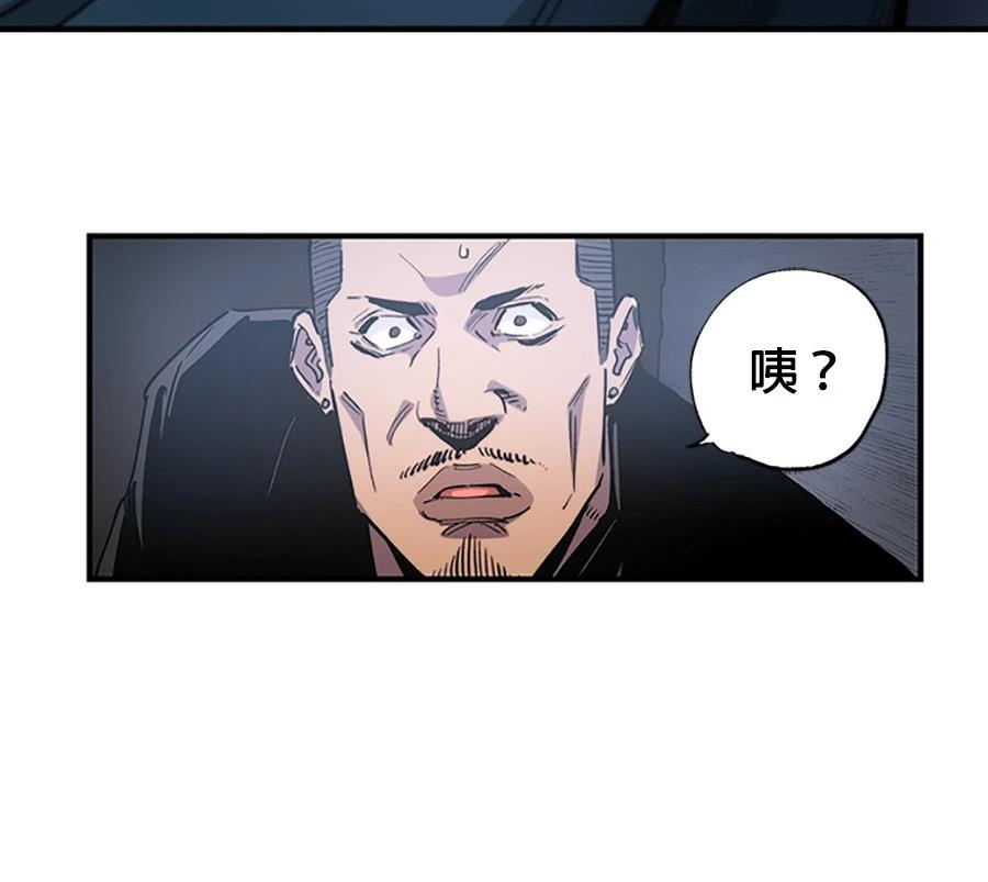第1话80