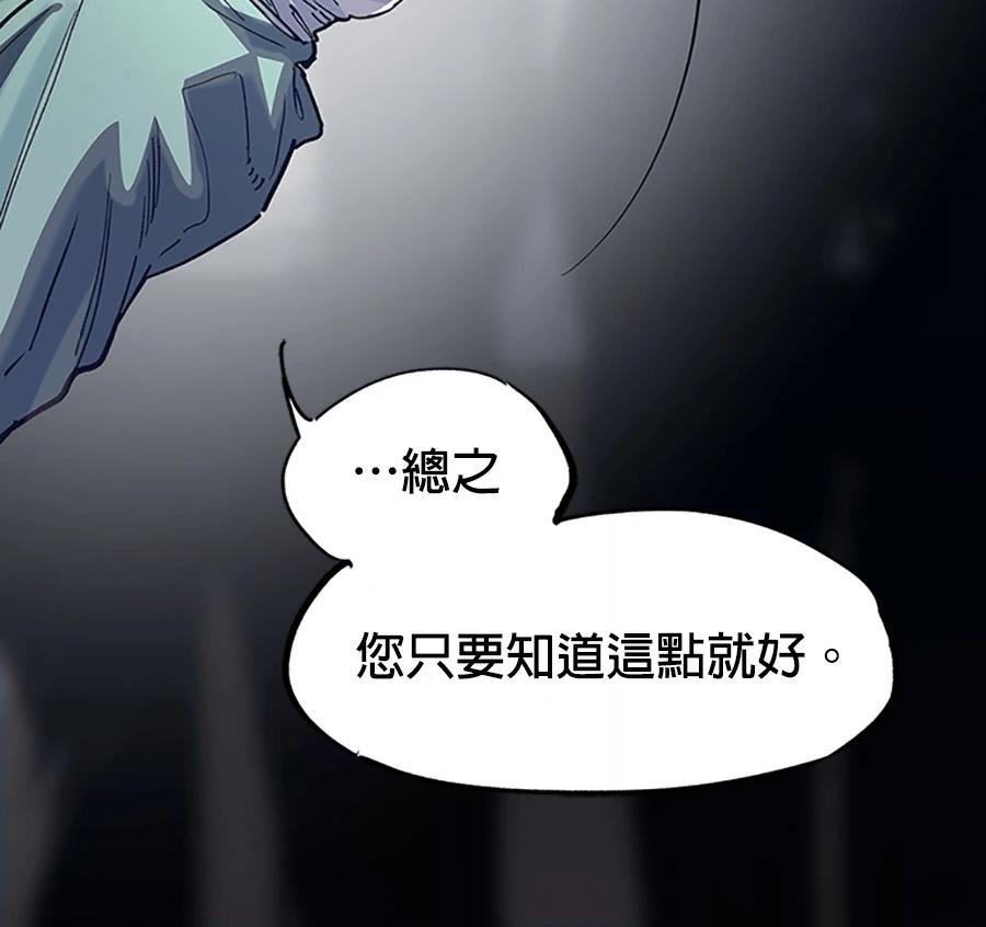 第1话36