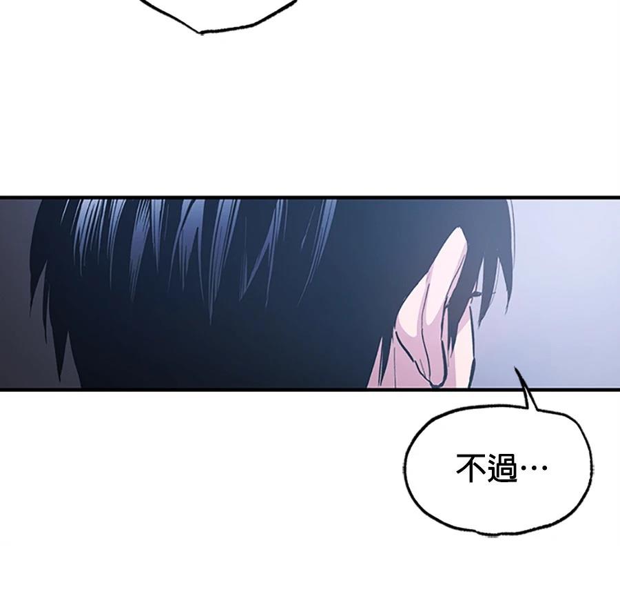 第1话100