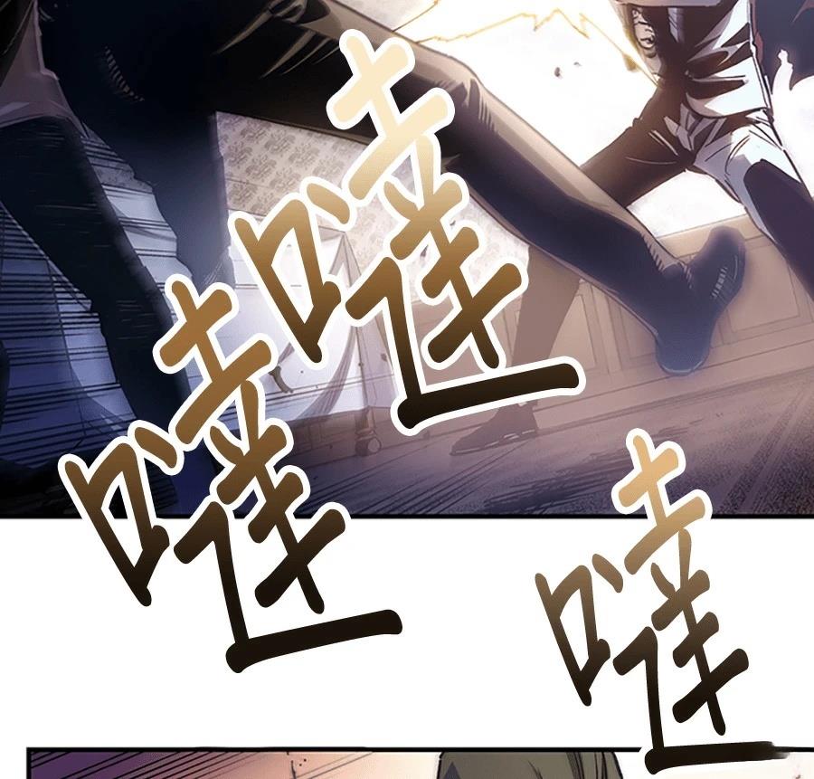 第1话60
