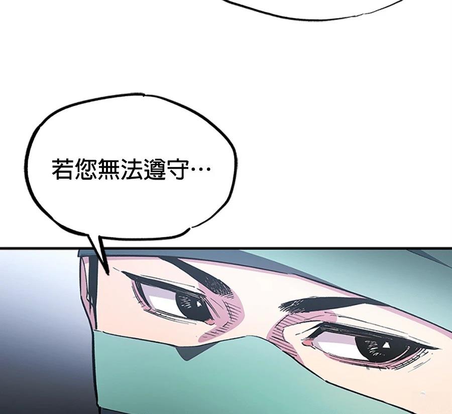 第1话39