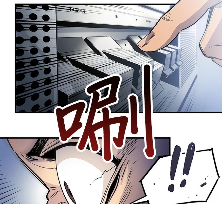 第1话23