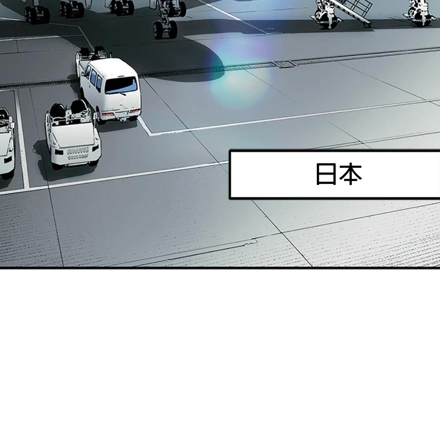 第1话161