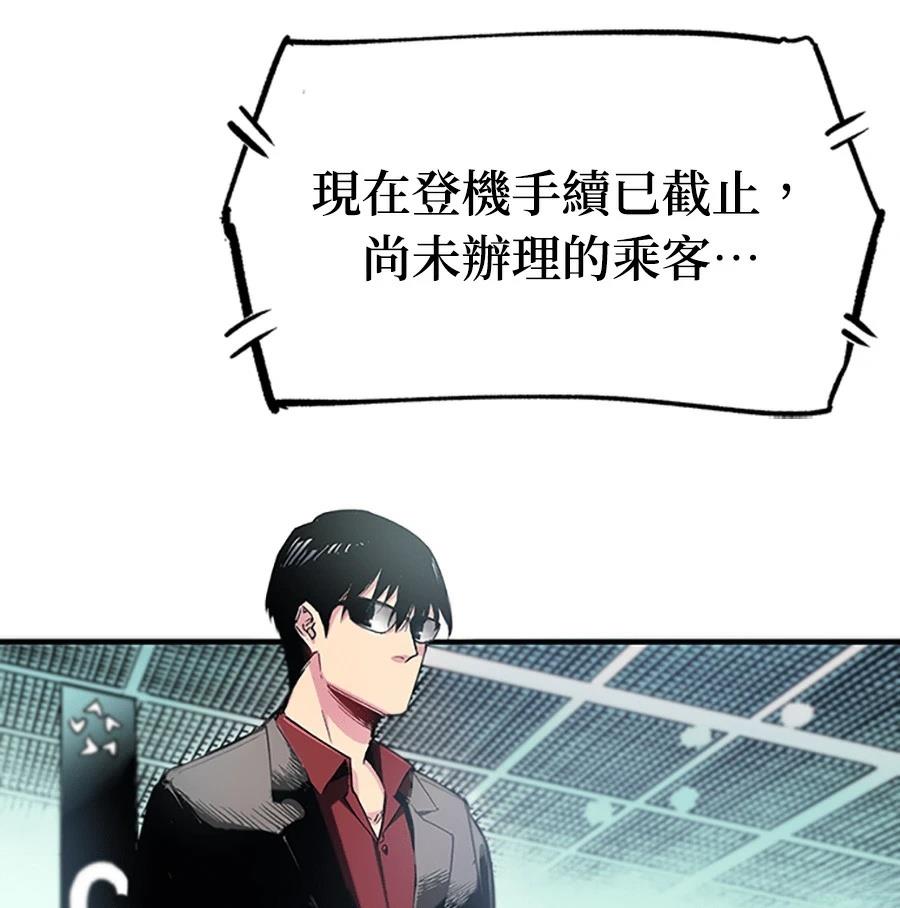 第1话162