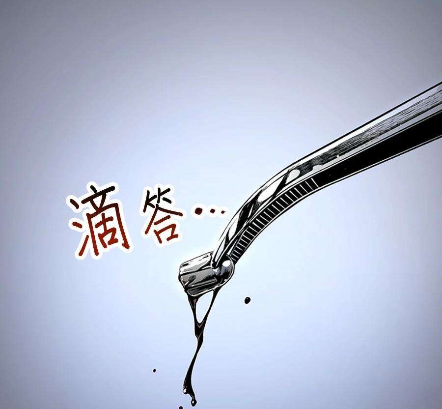 第1话69