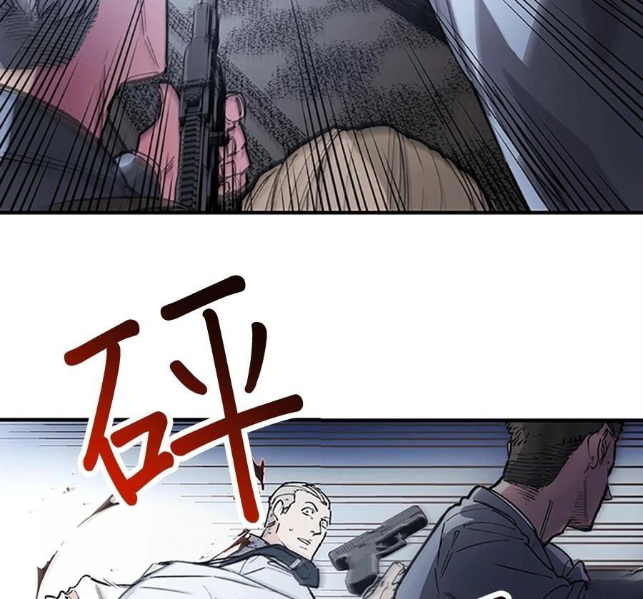 第1话109