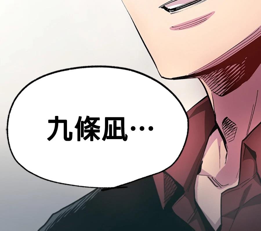 第1话172