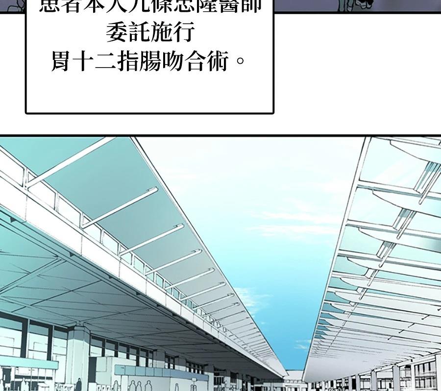 第1话168