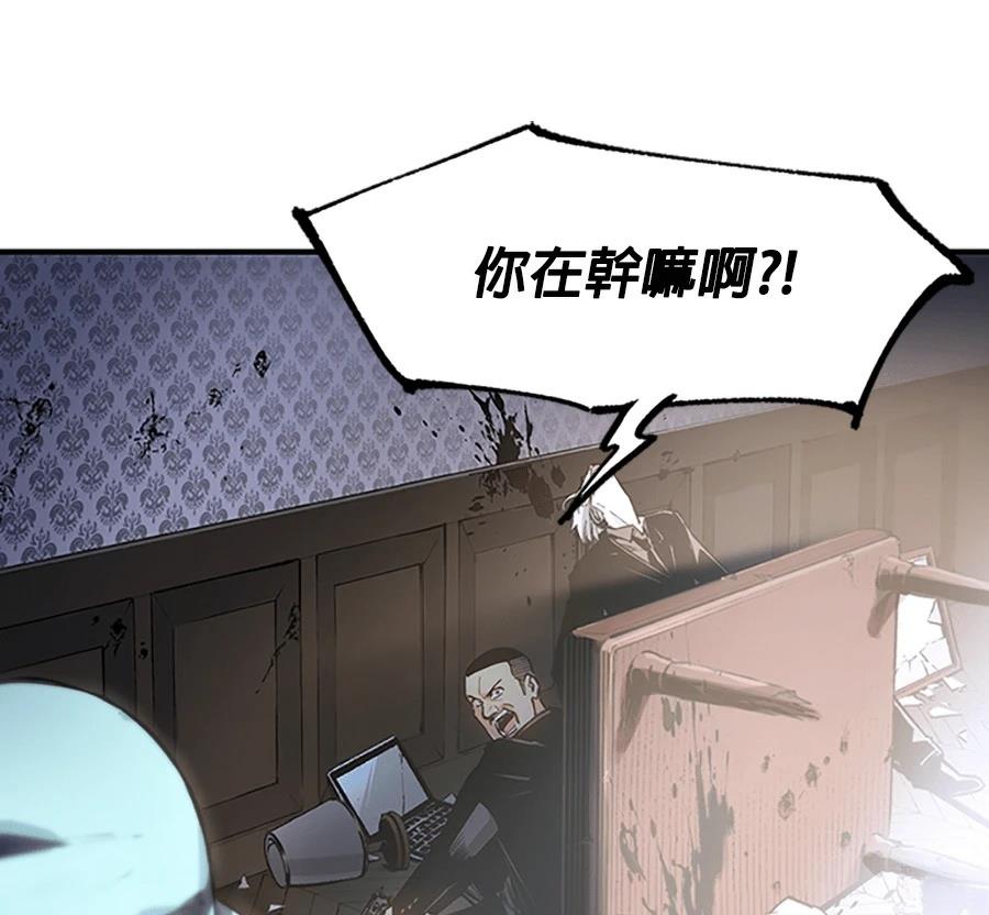 第1话65