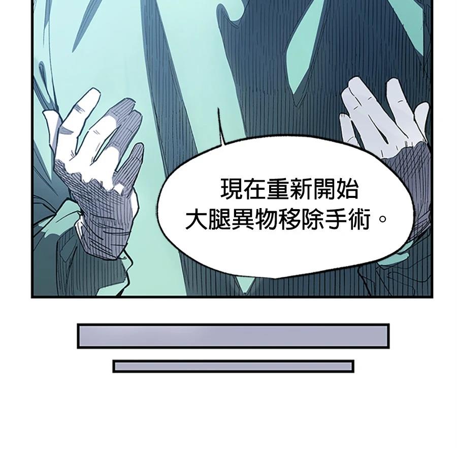 第1话128