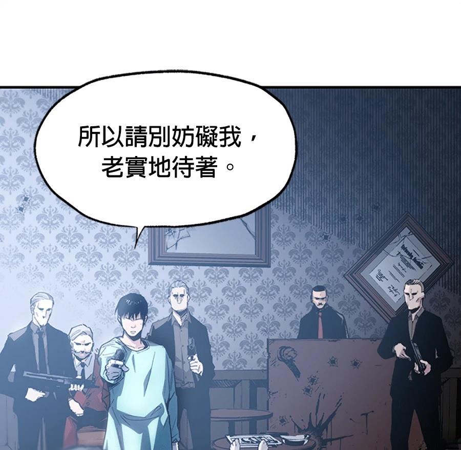 第1话95