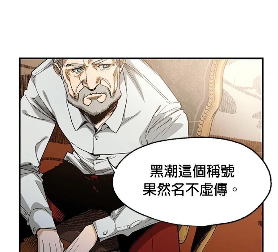第1话135
