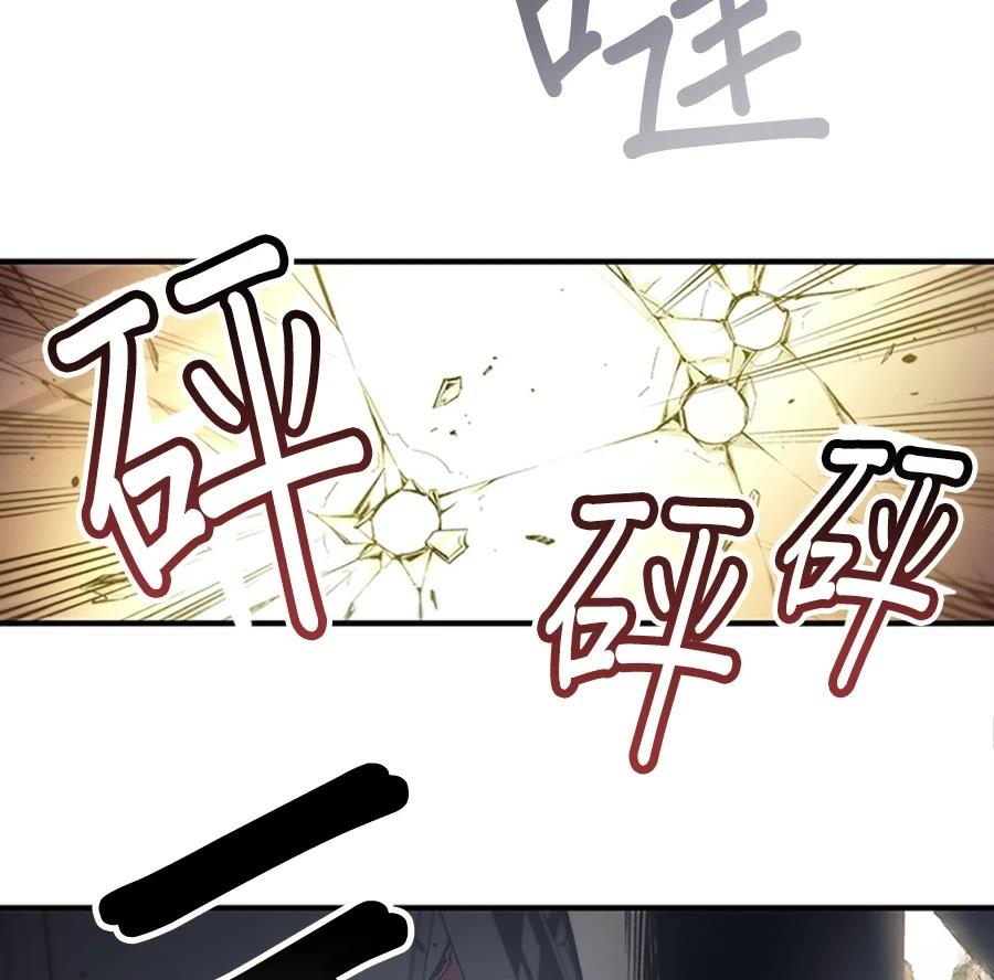 第1话55