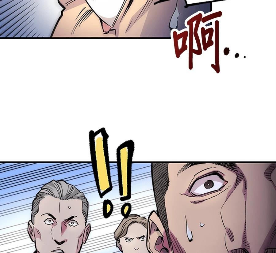 第1话24