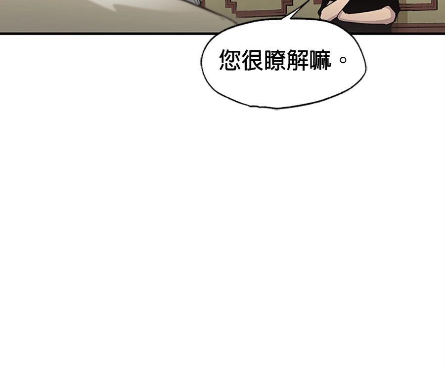 第1话152