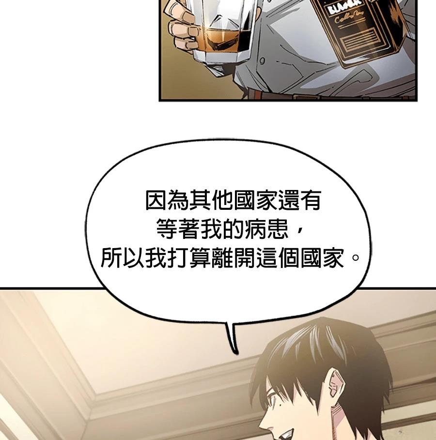 第1话156