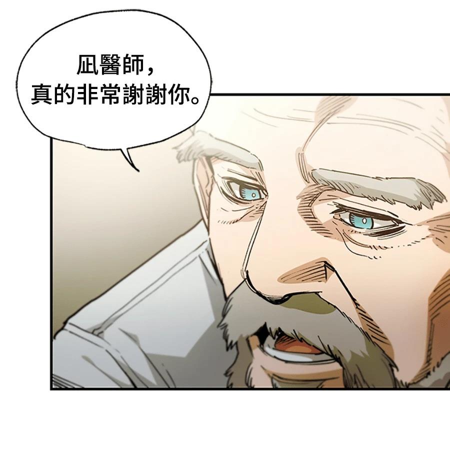 第1话132