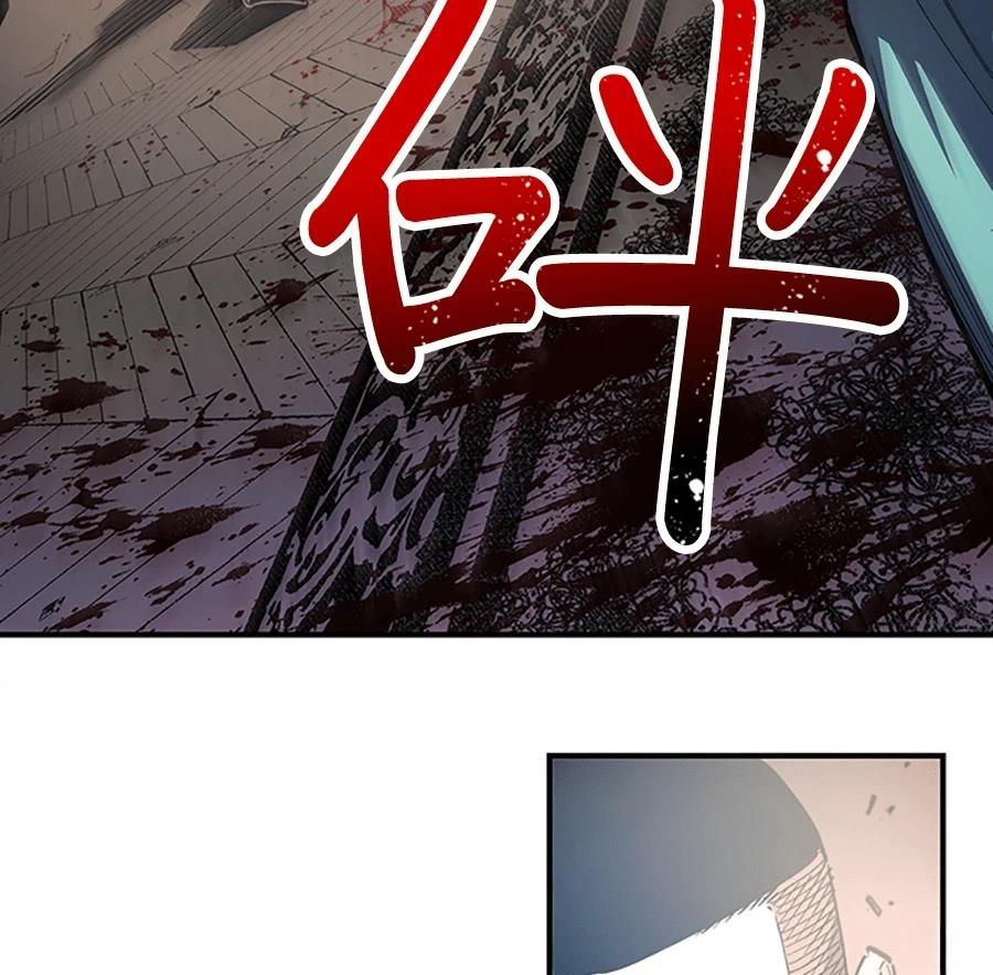 第1话83