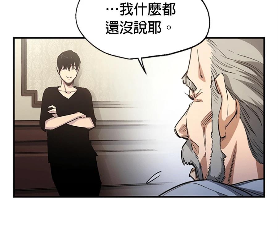 第1话139